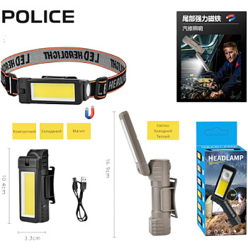 white-Photoroom (7) white-Photoroom (7)