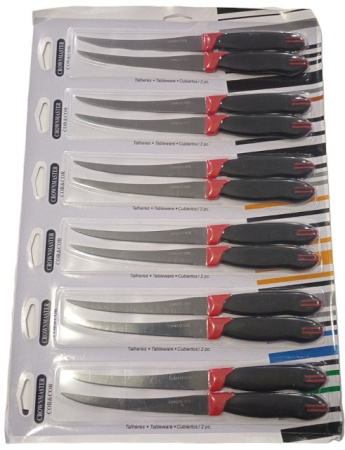 Нож кухонный Tramontina W-11 Пилка (Цена за 1 шт.) /12шт на планшете Нож кухонный Tramontina W-11 Пилка (Цена за 1 шт.) /12шт на планшете