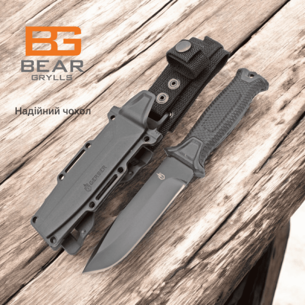 Gerber Чёрный 539-5 Gerber Чёрный 539-5