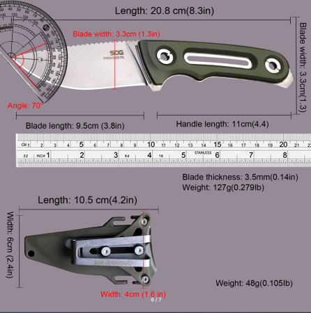 охотничий нож