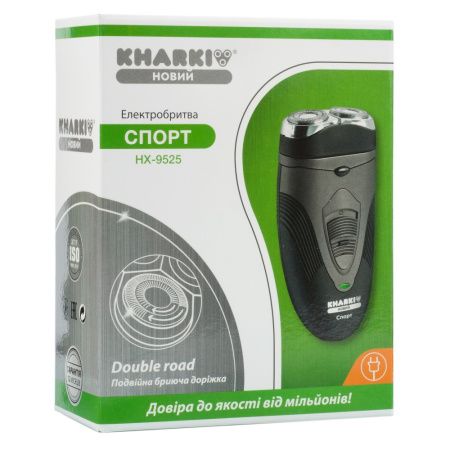 Электробритва Харьков HX-9525