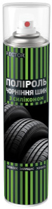 изображение_viber_2026-06-23_14-30-40-601