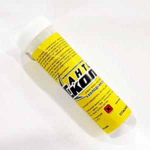 изображение_viber_2023-05-04_13-58-42-088