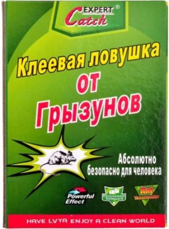 Клеевая ловушка от грызунов Expert Catch (17*25)