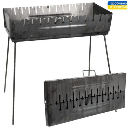 Мангал-чемодан на 12 шампуров 67*27*5см (высота ножки 65см) УК-М12