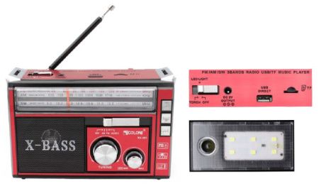 Радиоприёмник Golon RX-381BT Радиоприёмник Golon RX-381BT