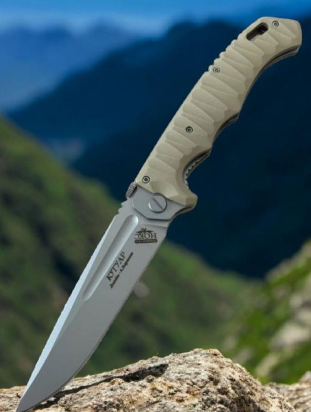 photo_2025-03-31_13-43-09