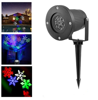 Снимок экрана 2024-12-21 113617