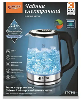 Screenshot Capture - 2023-12-11 - 13-01-48