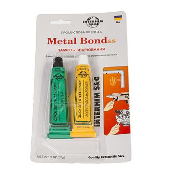 1873076200_epoksidnyj-klej-metal 1873076200_epoksidnyj-klej-metal