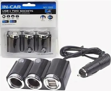 Разветвитель прикуривателя 1502 12V/24V