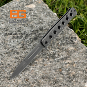Gerber A887 Gerber A887