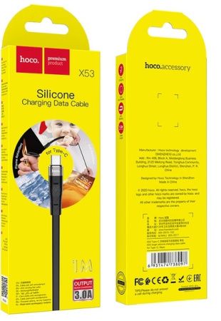 Кабель USB HOCO X53 Type-C Кабель USB HOCO X53 Type-C
