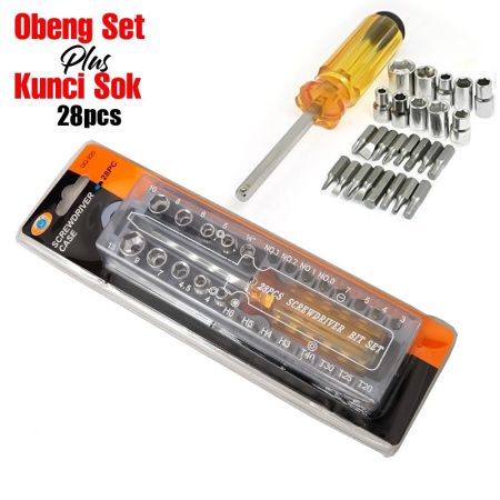 Набор инструментов отвёртка + биты + головки / Screwdriver Case GQ-220