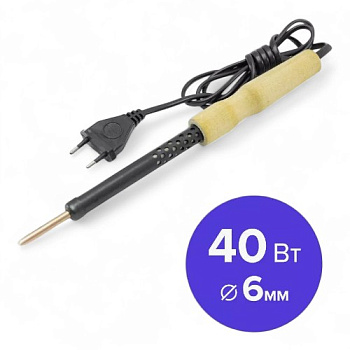 Снимок экрана 2025-08-26 122057-Photoroom Снимок экрана 2025-08-26 122057-Photoroom