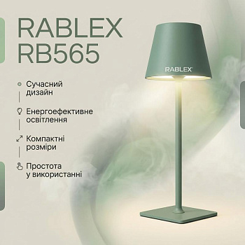 Настільна акумуляторна LED-лампа Rablex RB565 3,5 Вт, зелена