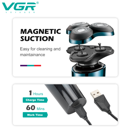 Триммер бороды и усов VGR V-303