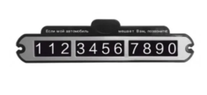 Снимок экрана 2026-03-17 231240