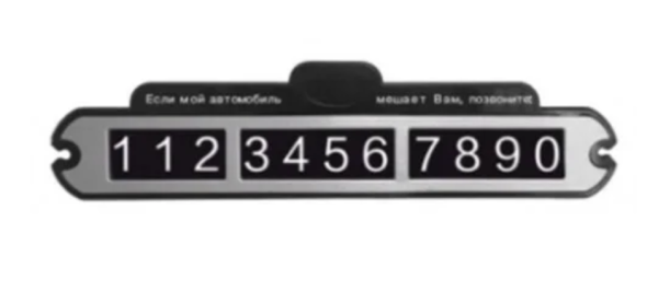 Снимок экрана 2026-03-17 231240