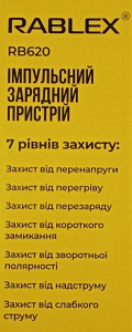 изображение_viber_2023-03-17_14-29-52-370 изображение_viber_2023-03-17_14-29-52-370