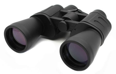 Бинокль Bushnell  4500 20х50 с чехлом 