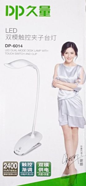 viber_image_2022-10-19_08-02-30-144