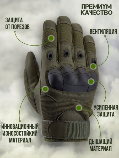 Screenshot 2025-04-01 at 16.28.53