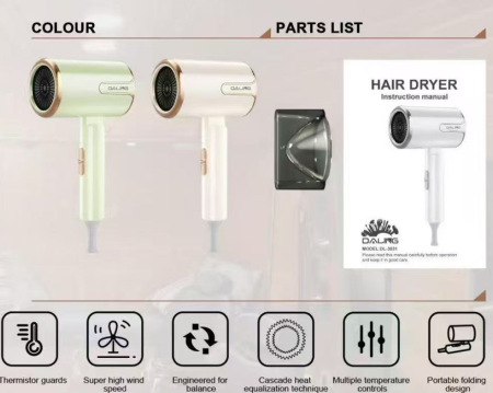 Фен для волос DALING DL-3031, 2200W