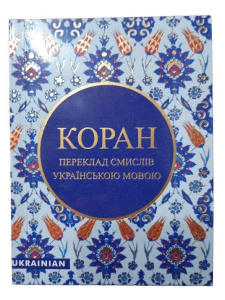 photo_2023-07-12_09-12-22 (3)