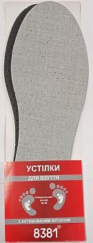 изображение_viber_2023-04-15_15-56-57-434