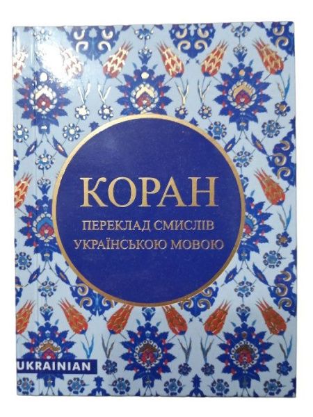 photo_2023-07-12_09-12-22 (3)