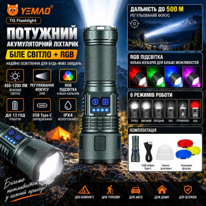 ChatGPT Image 5 сент. 2026 г., 09_33_11