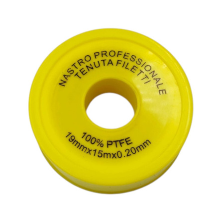 Фумлента большая 19mm*15m *0.075mm
