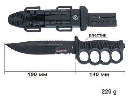 Нож охотничий Columbia 2788A охотничий нож