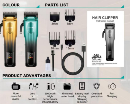 Машинка для стрижки DALING DL-0061
