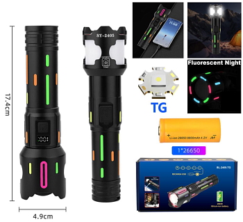 Снимок экрана 2024-12-21 115354