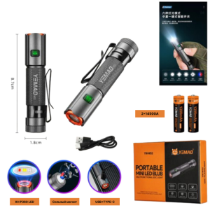 Profile banner - 1 (25)