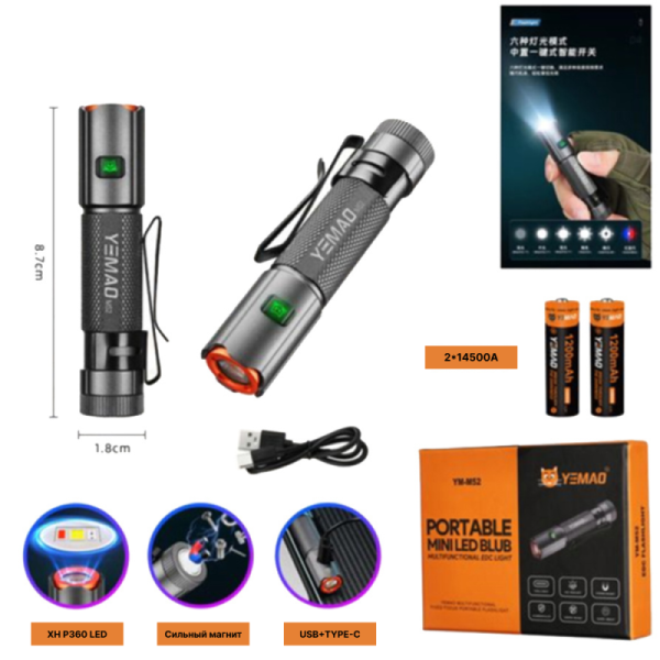 Profile banner - 1 (25)