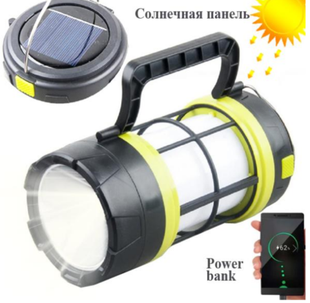 Фонарь для кемпинга 910-LED+COB, power bank, Li-Ion, солн. бат, ЗУ microUSB, Красный, Белый Фонарь для кемпинга 910-LED+COB, power bank, Li-Ion, солн. бат, ЗУ microUSB, Красный, Белый