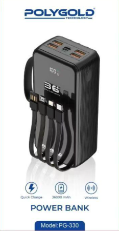 Повербанк Polygold PG-PW330 36000 mAh 5V/2.1A