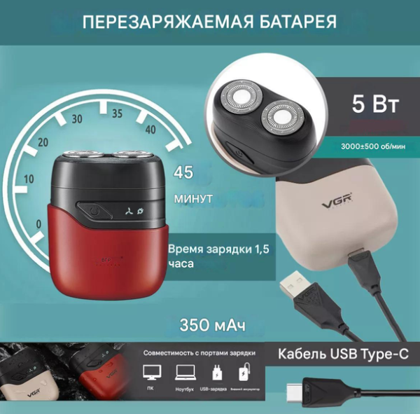 Снимок экрана 2025-05-22 131742