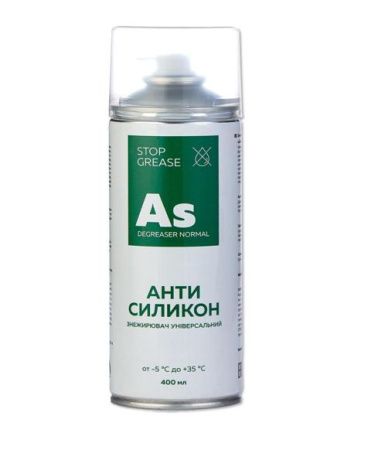 Антисиликон Aerosollab 400мл Антисиликон Aerosollab 400мл