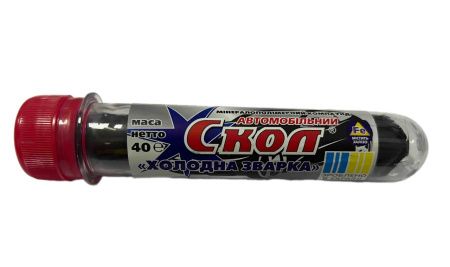 Холодная сварка СКОЛ 40г автомобильный