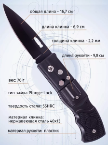 Снимок экрана 2025-09-01 163246 Снимок экрана 2025-09-01 163246