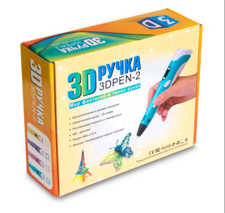 3D ручка от сети (с адаптером), регулировкой температуры, автоотключением, диаметром 0.7мм