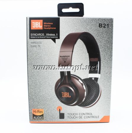 Наушники беcпроводные JBL B21 с Bluetooth, MP3 и FM "Реплика"