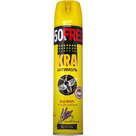 КRА KILLER Антимоль аэрозоль от моли и 150 мл. (100% этилен, д.в.0,4%)