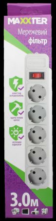 Сетевой фильтр Maxxter SPM5-G-10G 5 гнёзд, 3 метра