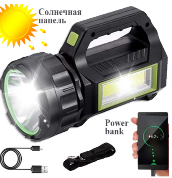 Screenshot Capture - 2023-11-17 - 10-09-43