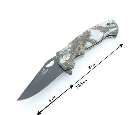 Нож складной BG AK-9